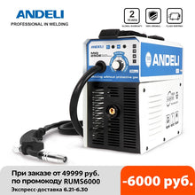 Load image into Gallery viewer, ANDELI Digital Household 220V MIG-250E Mini Semi-automatic MIG welding machine without Gas Flux Core Wire Inverter MIG Welder
